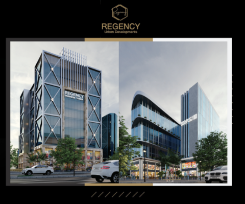 محل تجاري في العاصمة الإدارية الجديدة